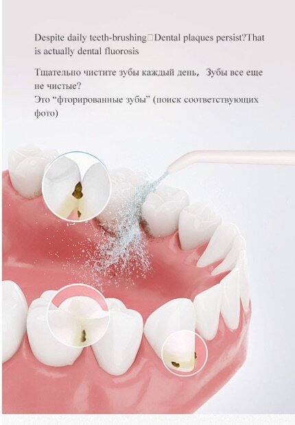 YIJIAN COOL ALGAE & FLUORIDE FREE TOOTHPASTE 200g