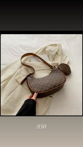 Женские сумочки