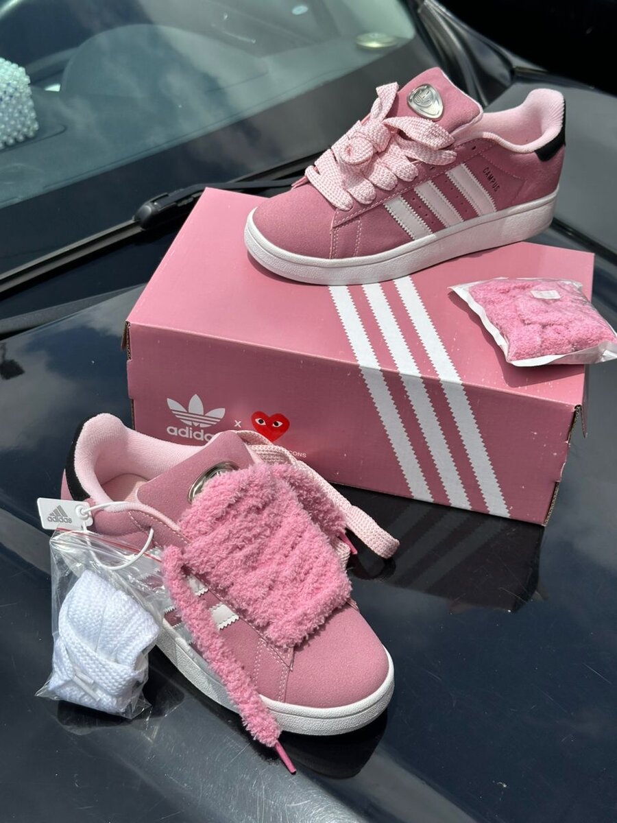 Adidas Sneakers Campus