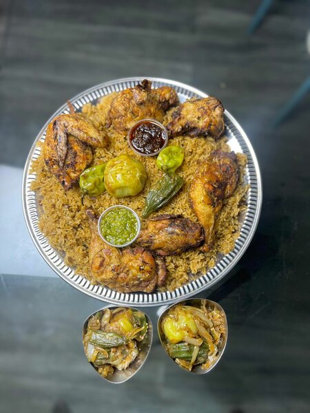 Plat africain poulet et riz