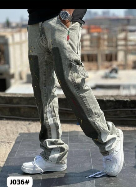 Jean cargo homme élégant