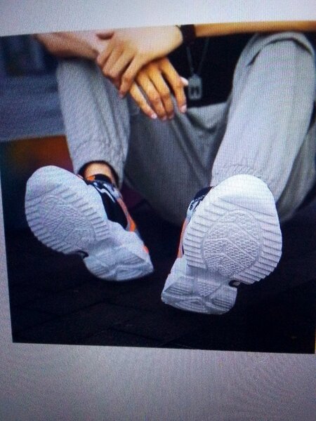 Baskets de sport tendance