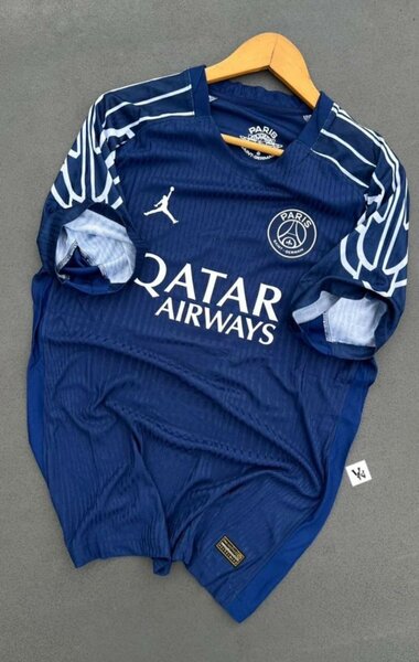 Maillot PSG Domicile 2023