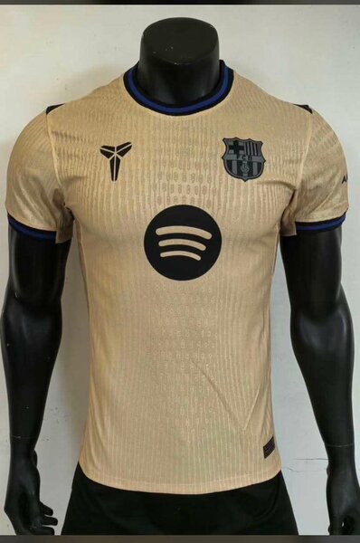 Maillot de football doré