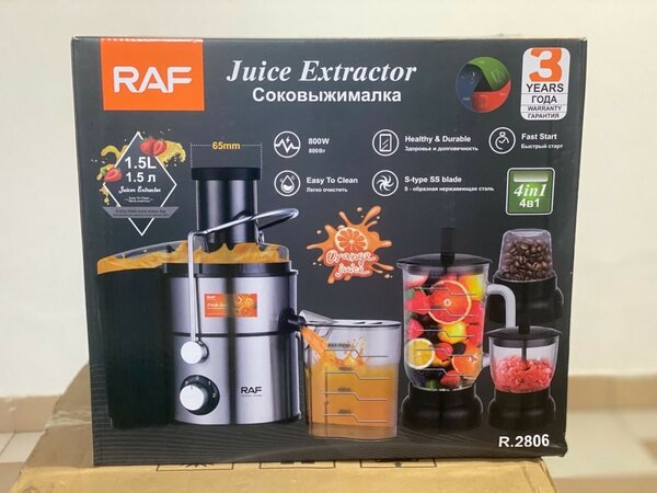 Juice extractor