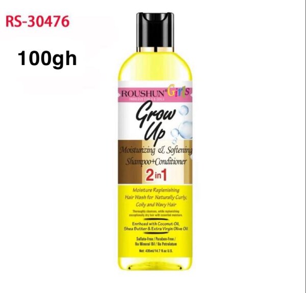 Moisturizing And Softening Shampoo+ Conditioner 2 in 1