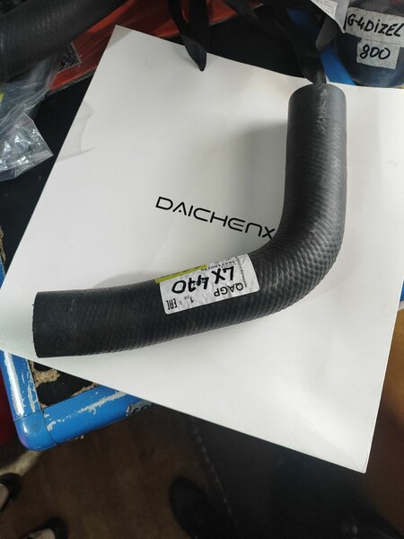 Патрубок для радиатора