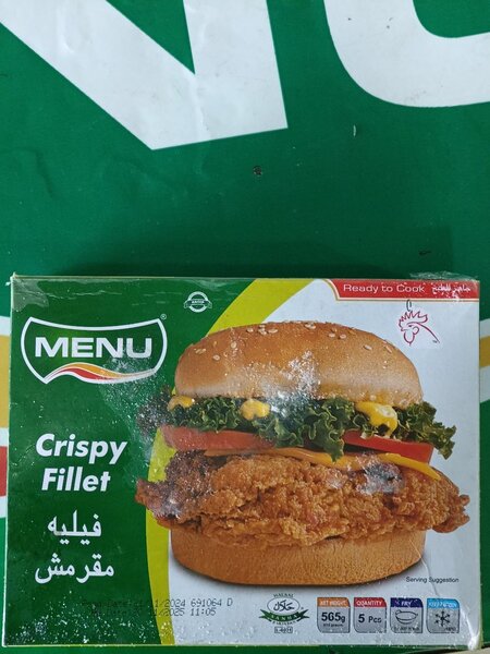 Premium crisps fillet