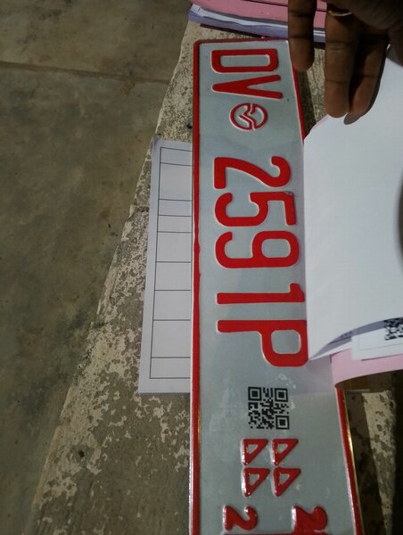 Dv plate with insurance