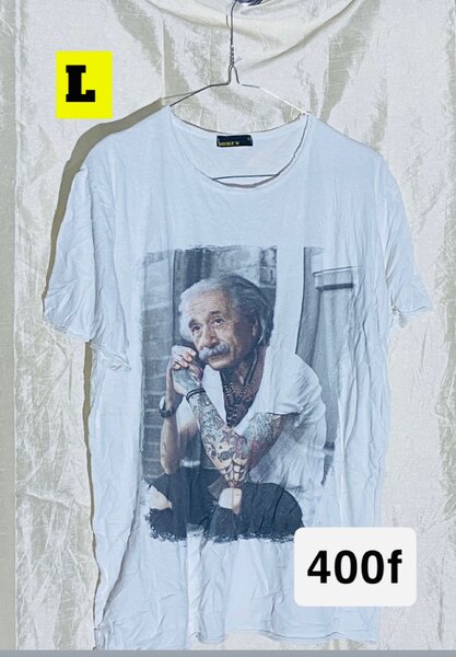 T-shirt imprimé rétro homme