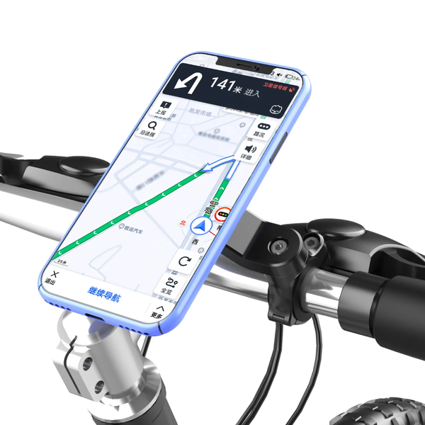 Universal Bike Phone Holder