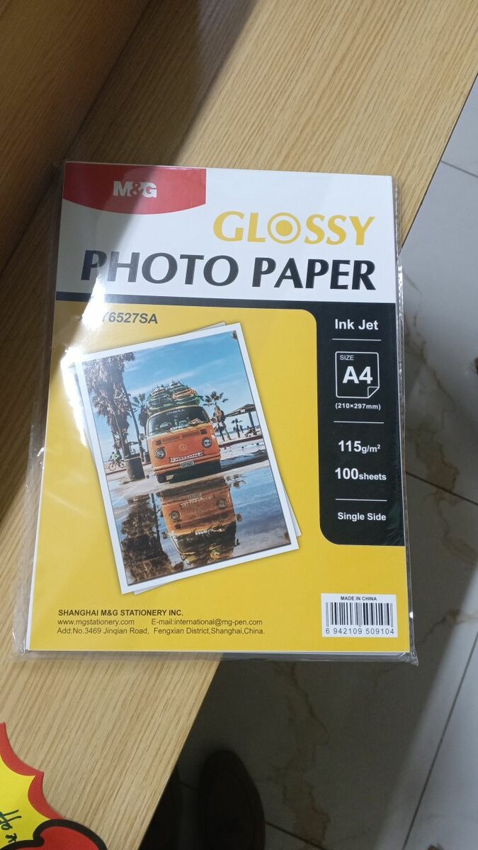 Papier Photo A4 Glossy
