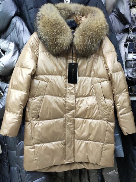 Женская куртка