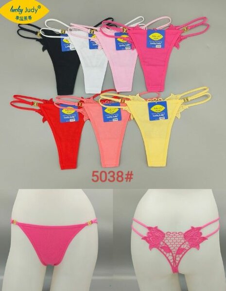 Underwear and accessories