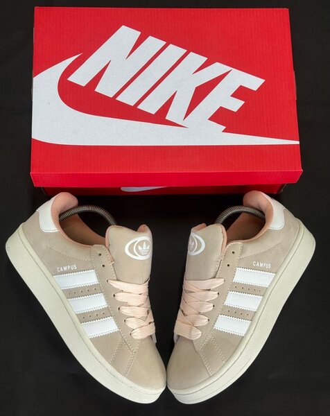 Chaussures Adidas Campus Beige