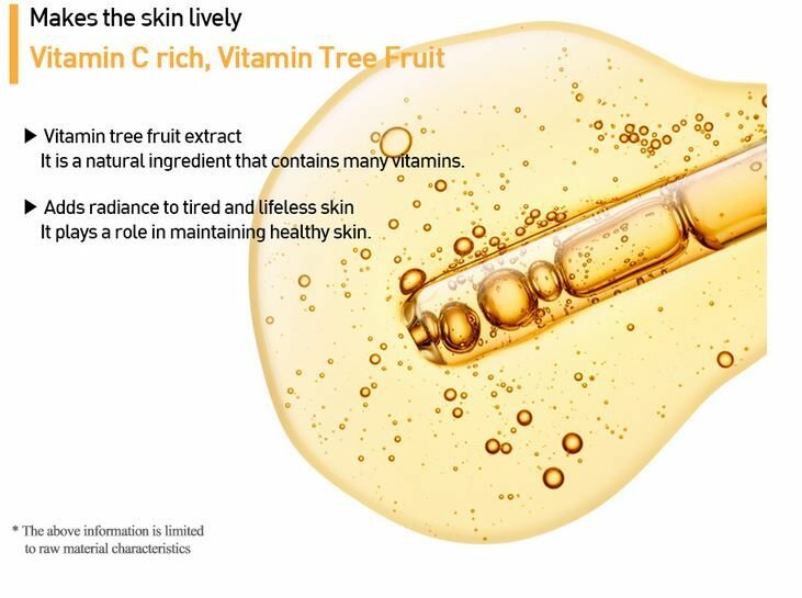 Essence Vitamine C  Eshumi