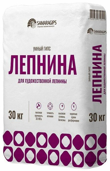 Умный гипс лепнина 30 кг