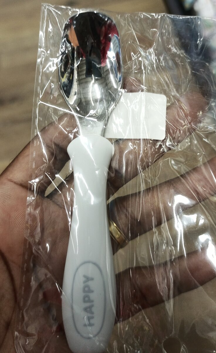 Cuillère à glace ergonomique