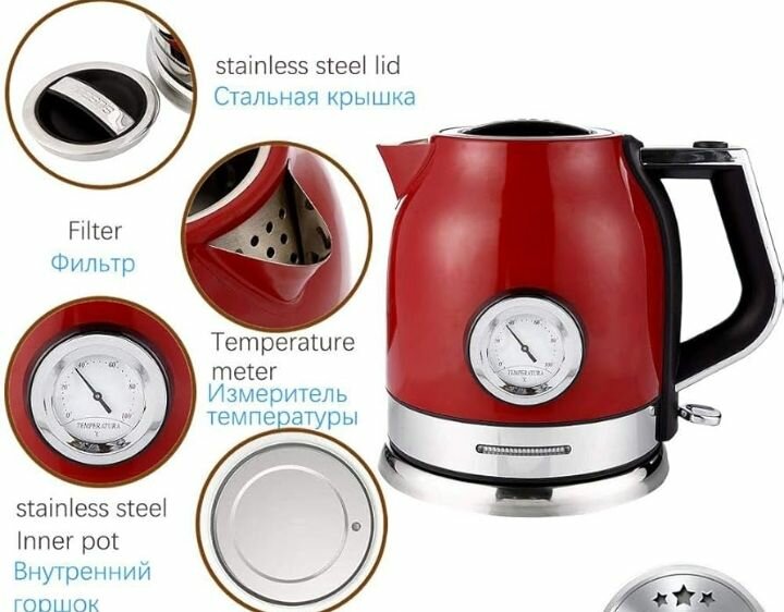Modern Electric Kettle (with timer/temperature)