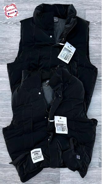 Gilets d'hiver matelassés