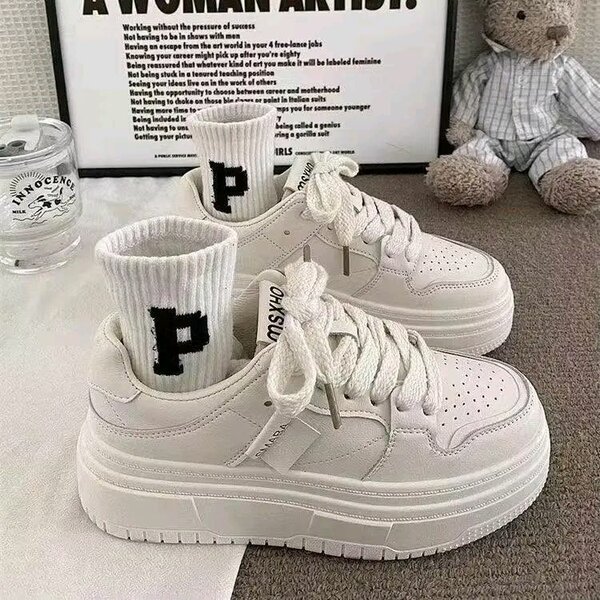 Baskets blanches tendance