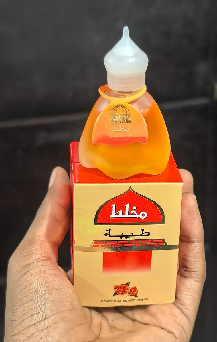 Huile Parfumée TAIBAH