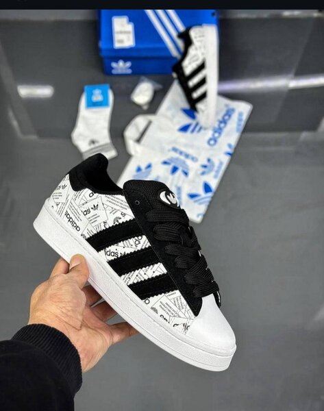 Adidas superstar