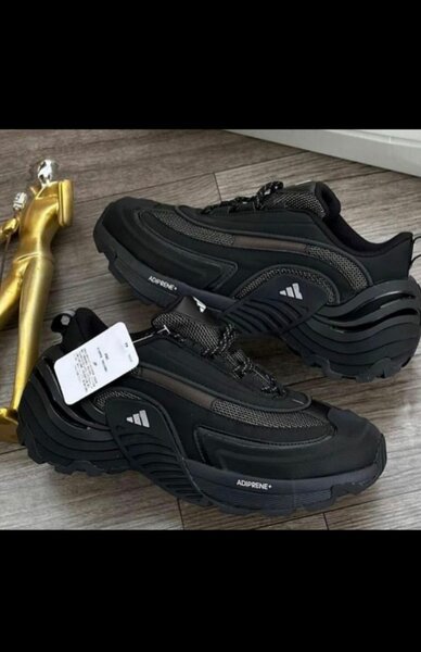 Adidas Wonder Runner