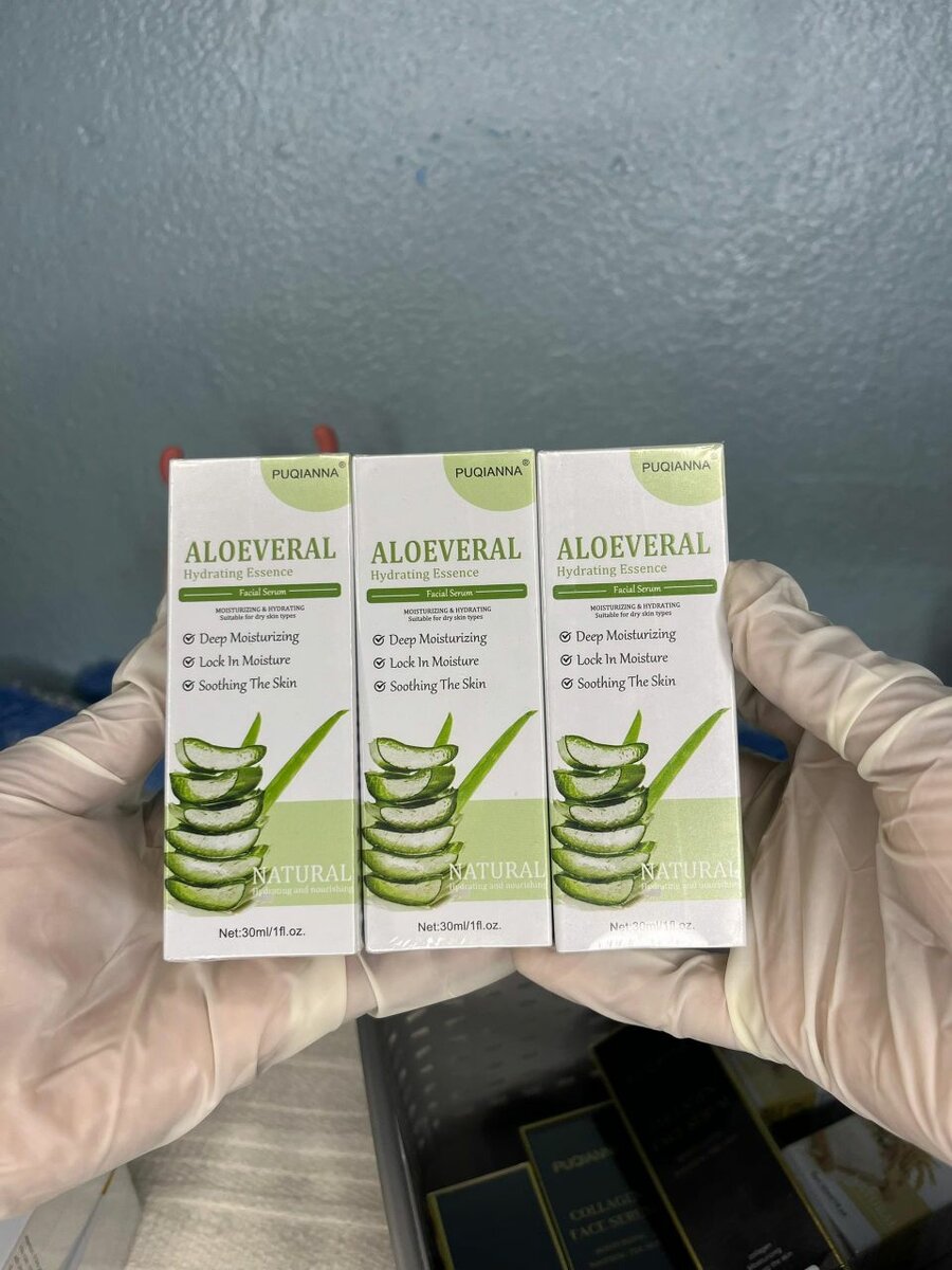 Essence hydratant PUGUANNA