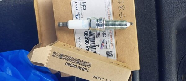 Bougie d'allumage Hyundai