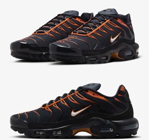 Baskets tendance Air Max hommes