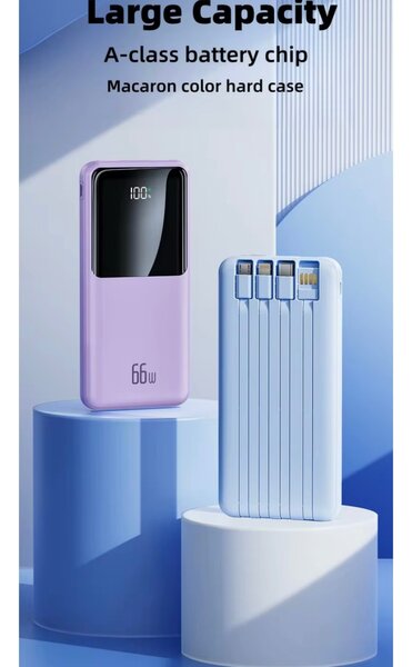 20,000mAh power bank