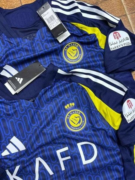 Maillot AL NASSR version pro