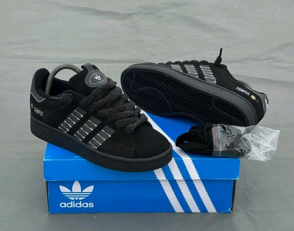 Chaussures Adidas campus