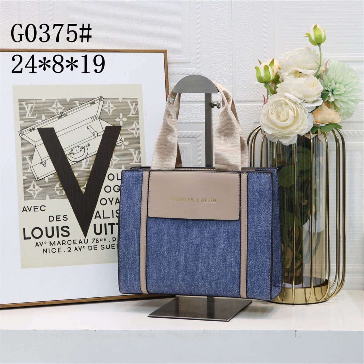 Sac à main en jeans