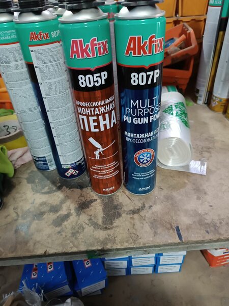 Монтажная пена
