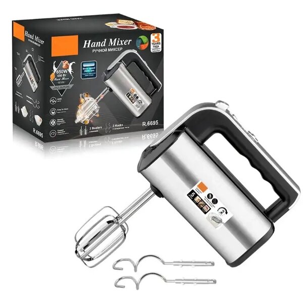 Batteuse électrique