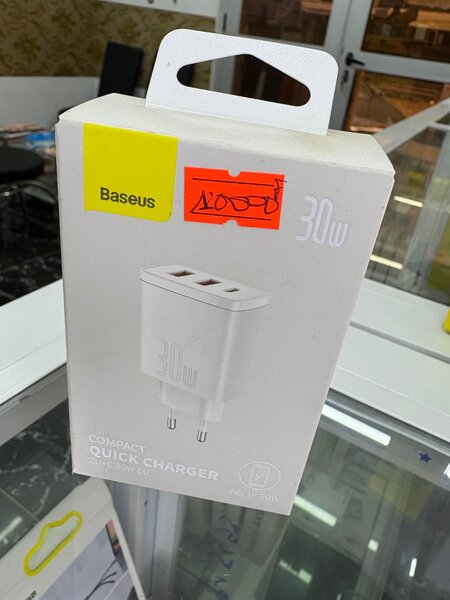 Baseus Chargeur Rapide 30W
