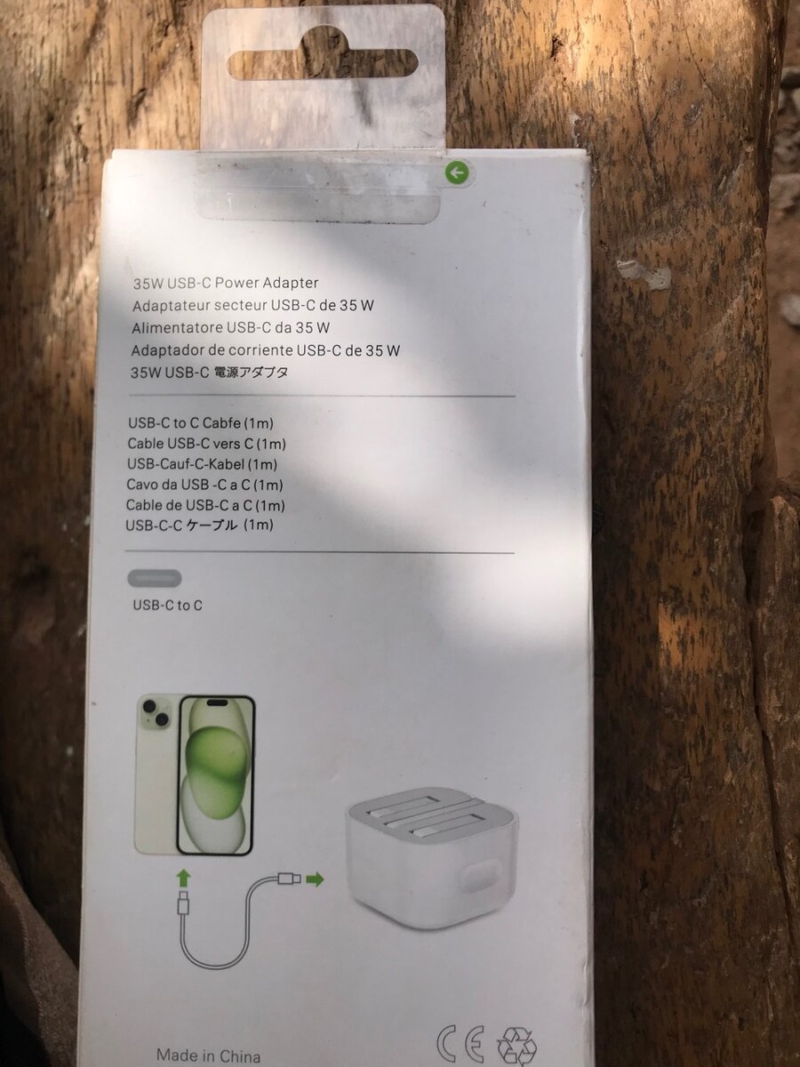 iPhone 15 Series Complete Charger