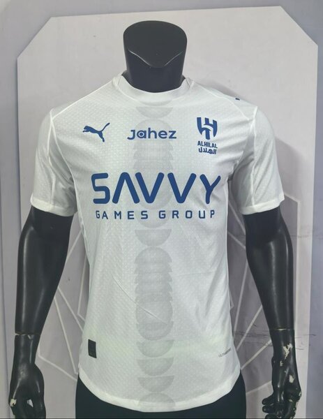 Maillot  Football AL HILAL PR0