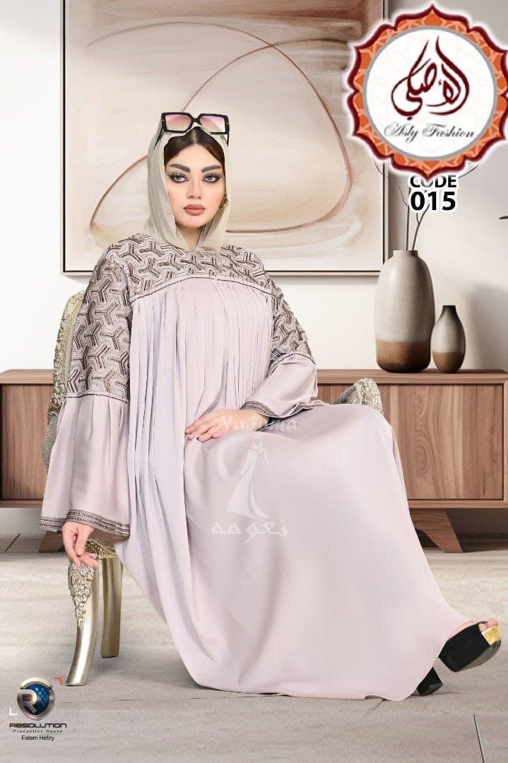 Robe Longue Élégante Femme