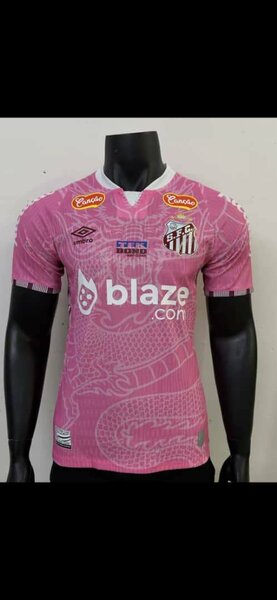 Maillot de Football Rose Homme