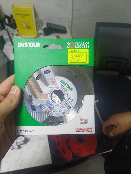 Диск болгарки