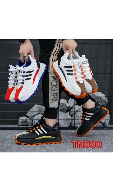 Sneakers sport tendance