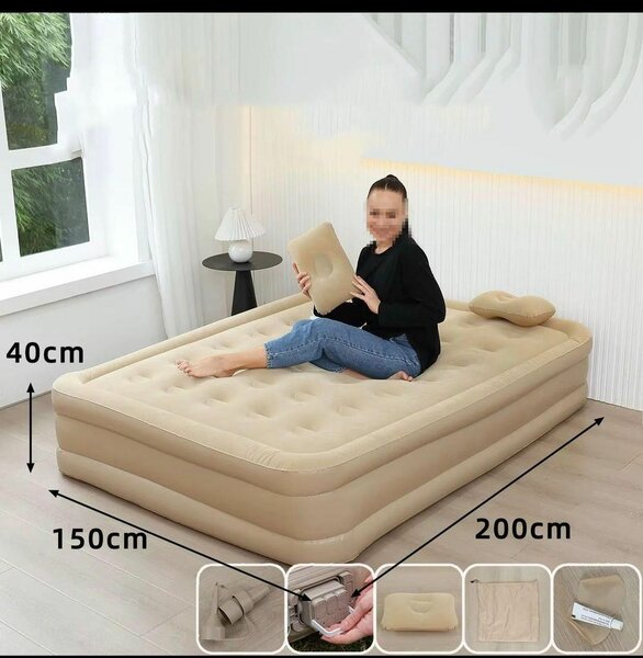 matelas gonflable