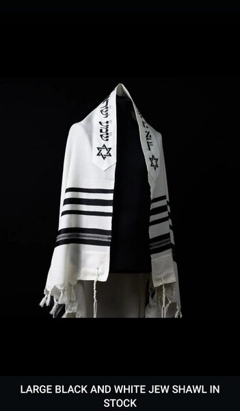 Prayer Shawl