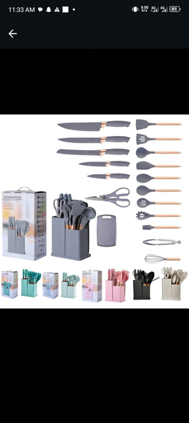 Silicon kitchenware 19pcs