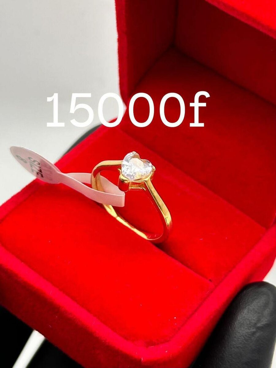 Bagues de fiançailles et mariage