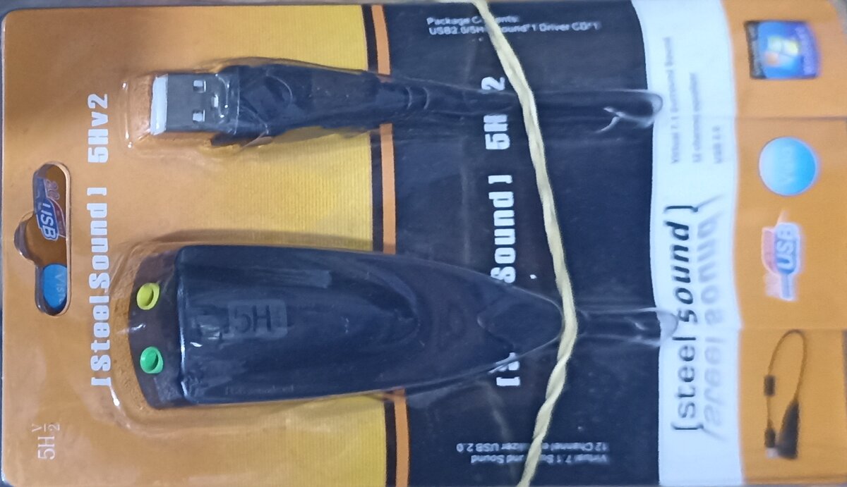 Carte son Steel sound