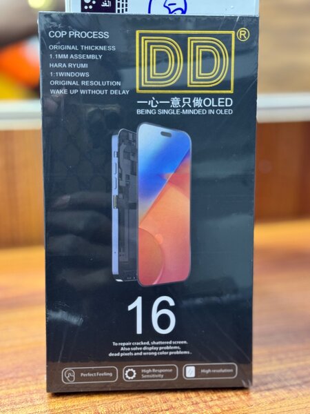 Écran OLED pour iPhone 16